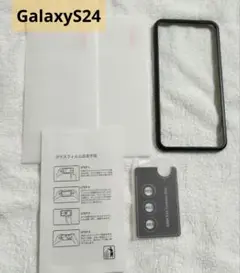 GalaxyS24ガラスフィルム2枚