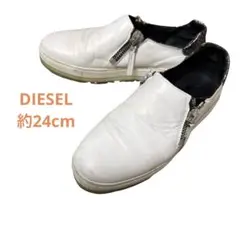DIESEL◎ホワイトレザー ジッパースリッポン シューズ カジュアル約24cm