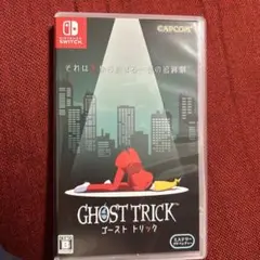 GHOST TRICK ゴースト トリック