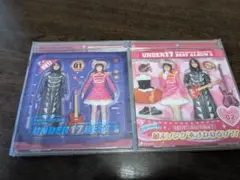 UNDER17アルバムセット売り