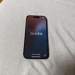 iPhone 15 Pro 本体　simフリー