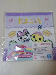たまごっち ハンドタオル BANDAI NAMCO