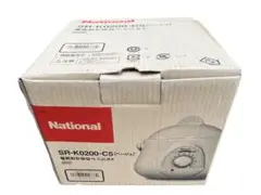 【新品】National SR-K0200-C5 炊飯器　ベージュ　２合炊き