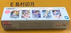 箱無しアイドルマスターシンデレラガールズ コレクタブルクロスポスター 島村卯月