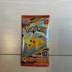 ポケモン プロモカードパック ピカチュウ
