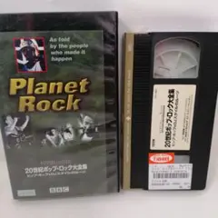 20世紀ポップ・ロック大全集　vol1から3 vol5から9 Amazon.co.jp: 20世紀ポップ・ロック大全集 Vol.1 ロック