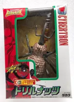 Item thumbnail for item f92c45cb-dcff-4875-87c9-69be197278fb