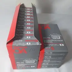 KOKUYO コクヨ ワープロリボン インク 黒 タイプＳ 　RC-TS