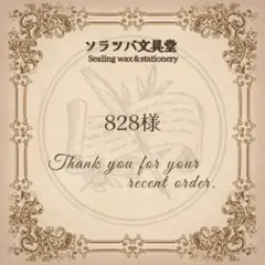 【正規品】3D アンティーク薔薇 ハンドル付 スタンプヘッド シーリングスタンプ