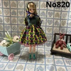ジェニーちゃん820