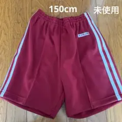 KURALON 体操服 運動着150cm