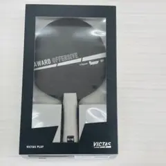 VICTAS AWARD OFFENSIVE 卓球ラケット FL