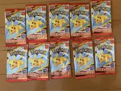 マクドナルド　プロモ　10パック　セット