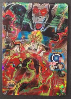ドラゴンボールヒーローズHG6弾SECバーダック