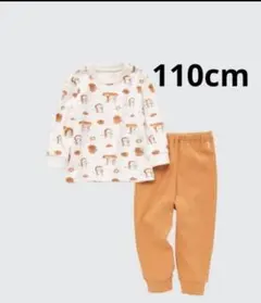 110cm パンどろぼうパジャマセット