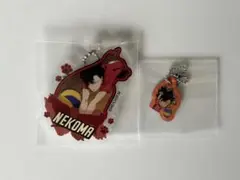 ハイキュー　音駒　黒尾　アクリルキーホルダー