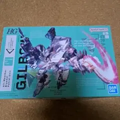 HG GILBOW プラモデルキット