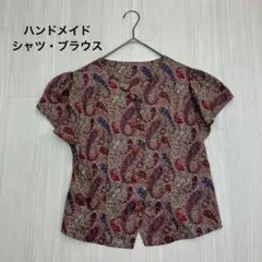 Item thumbnail for item b81679a4-d83c-4ef4-b139-2aca813cb83f