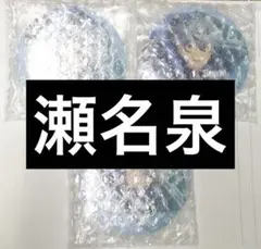 あんスタ セガラッキーくじ 瀬名 泉 一番くじ 缶ミラー
