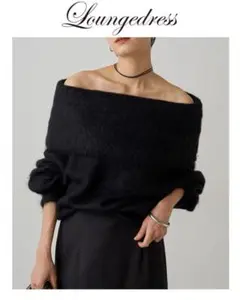 LOUNGEDRESS オフショルダー ニットラウンジドレス LOUNGEDRESS ラウンジドレス オフショルニット
