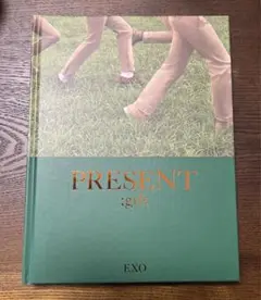 EXO PRESENT :gift 写真集