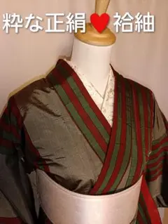 Item thumbnail for item bfae277b-68ea-44ee-a42c-652bfa35bb6f