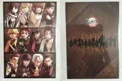 鬼滅の刃 無限城 蛇腹ポストカード 集合絵柄 2点セット ③