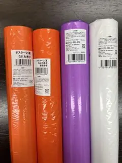 Item thumbnail for item 38ad16ce-81bb-41ec-8b02-cd9b949e0187