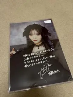 CUTIE STREET 真鍋凪咲 生誕オン特 ビジュアル衣装 ポスター