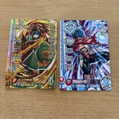 Item thumbnail for item f168ba27-a14a-4555-96b1-b8af7c92c441