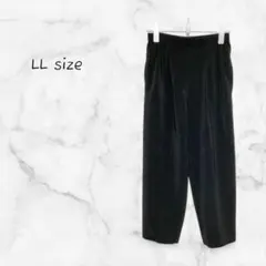 イージーパンツ ブラック LLサイズ ノーブランド ルームウェア 古着