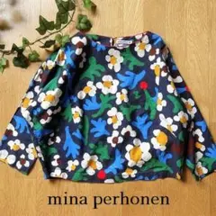ミナペルホネンマーガレットブラウスmina perhonen