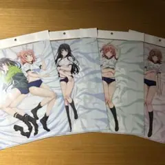 俺ガイル クリアファイル 計4枚 雪ノ下雪乃 由比ヶ浜結衣 一色いろは