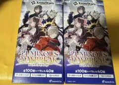 クロススターズ xrossstars 2BOX 24パック 未開封