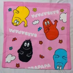 Item thumbnail for item 179b4d31-46b1-4077-9f75-e5a04e3bad53