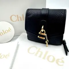 Chloe アビー　三つ折り財布　ブラック　レザー　カデナ　付属品完備