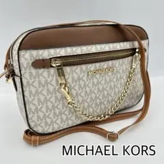 Item thumbnail for item 03932387-463f-4601-8e6f-366453d896e8