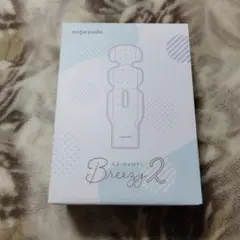 ange smile EZ-comfy Breezy 2 ブラック