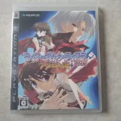 Item thumbnail for item 600de4fb-506b-47d6-8011-e74ec67d1e8e