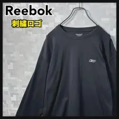 Reebok ロンT 長袖 Tシャツ ブラック 黒 メンズ L 刺繍 US 古着