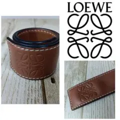 LOEWE ロエベ アナグラム ブレスレット スラップ
