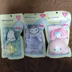 バラ売り可能、吸水リストバンド サンリオキャラクター