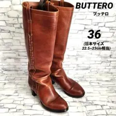 Item thumbnail for item fcaca995-e5ca-478c-9fdc-20e3b7a41f7a