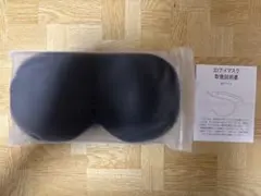 Item thumbnail for item e2aff5de-7f82-4ccb-a24f-d86f6435bea9