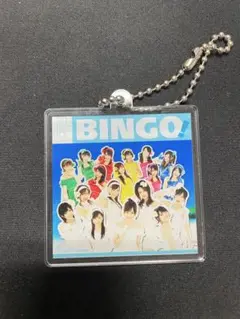 AKB48 ツアーCD購入特典 アクリルキーホルダー BINGO!