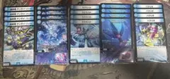 サイバー　ノーマルまとめ売り