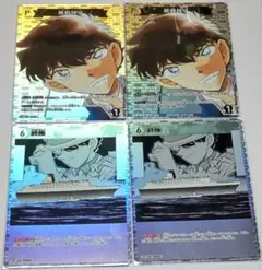名探偵コナンカードゲーム 新たなる謎 CP 黒羽怪斗 怪盗キッド