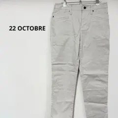 22 OCTOBRE パンツ　オフホワイト　長ズボン　Lサイズ　コットン