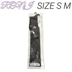 Item thumbnail for item 9bc4912b-b0cc-4524-a975-fd2c54aa4492