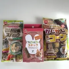 Item thumbnail for item 3543eb8c-3edd-4e98-b345-e7b080965458